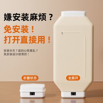 志高（CHIGO）旅行便携式干衣机烘干机小型折叠烘衣机除湿家用婴儿衣物烘干机内衣消毒机889-3可带上飞机高铁