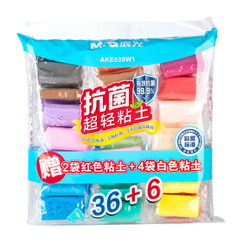 晨光（M&G）抗菌系列袋装36色+6袋超轻粘土 儿童彩泥橡皮泥黏土幼儿园小学生手工diy玩具生日礼物