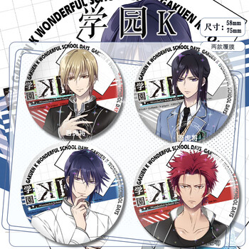 k夜刀神狗朗价格报价行情- 京东