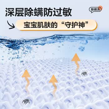 统帅（Leader）海尔出品波轮洗衣机全自动京东自营 10公斤家用 抗菌除螨 家电补贴@B100M958
