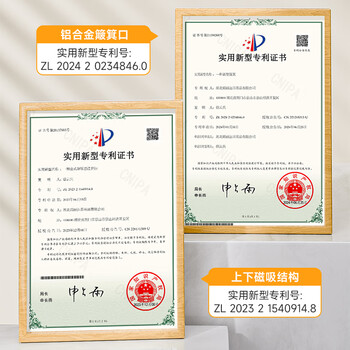 美丽雅扫把簸箕套装扫帚铝合金口垃圾铲两件套扫地神器笤帚撮箕