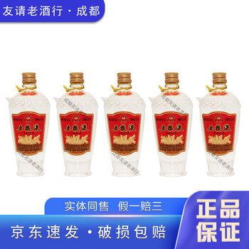 五粮液经典100酒价格报价行情- 京东