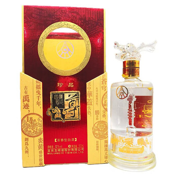 五粮液68度2001年新款- 五粮液68度2001年2021年新款- 京东