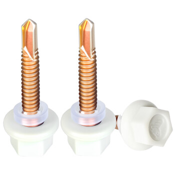 大和  尼龙头外六角钻尾螺丝塑料头燕尾螺钉防水钉彩钢瓦自攻丝 灰白尼龙头燕尾丝 5.5*19（50个）