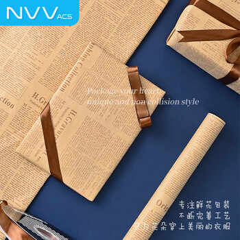NVV英文报纸复古牛皮纸棕色包书纸礼品花艺花束包装纸情人节圣诞节鲜花包花纸材料 报纸+丝带LPZ-N01