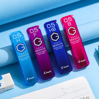 百乐（PILOT）NEOX石墨自动铅笔芯HRF5G-20  HB铅0.5mm 自动铅芯 40支/管