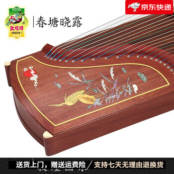 螺钿古筝品牌及商品- 京东