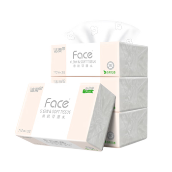 洁柔抽纸 粉Face柔韧330张面巾纸*24包 整箱销售 新老品交替发货