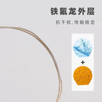 凯元达 K型热电偶粘贴式电流传感器温度传感器铜块测温200度表面固贴片探头 K型10米接插头