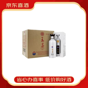 王茅酒价格报价行情- 京东