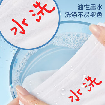 齐心(Comix)速干防水小双头油性物流笔/记号笔 工具 红色12支装 MK804 齐心(Comix)速干防水小双头油性物流笔/记号笔 工具 红色12支装 MK804