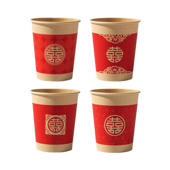 京东京造 纸杯一次性杯子 大号红色加厚食品级结婚婚宴水杯250ml【100只】