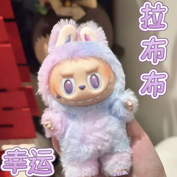 labubu 大天使 ぬいぐるみ 約58cm iSNEAKERS｜ 泡泡瑪特Zimomo Labubu 大天使首領大娃58cm