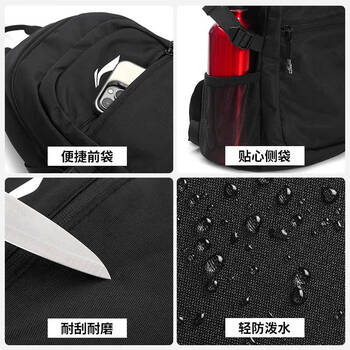 李宁开学季双肩包初中高中大学生电脑包旅行包男士健身运动包