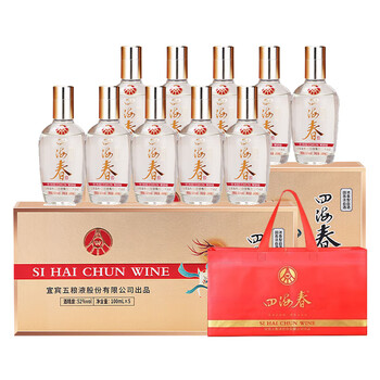 四海春五粮液品牌及商品- 京东