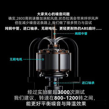 绿巨能（llano）笔记本压风式散热器V12游戏本底座大风力调速电脑桌支架适用联想戴尔外星人拯救者华硕ROG