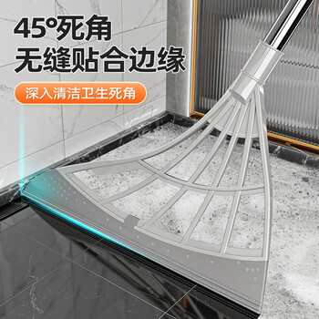 雯萱扫把簸箕套装家用防风梳齿型旋转扫地扫帚两件套不粘头发笤帚畚箕