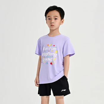 李宁(LI-NING)乒乓球服速干短袖儿童跑步运动服基础上衣T恤青少年 丁香紫 150 李宁(LI-NING)乒乓球服速干短袖儿童跑步运动服基础上衣T恤青少年 丁香紫 150