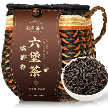 七春六堡黑茶 槟榔陈木香2016陈广西梧州特产茶叶250g中秋教师节礼物