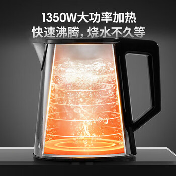 九阳（Joyoung）茶吧机家用智能遥控立式冷热下置式水桶全自动上水饮水机小型桶装水饮水机茶吧机JYW-WH235 温热型