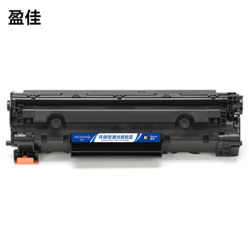 盈佳 CRG337 硒鼓 商专版 带芯片 黑色 约2400页 适用于佳能337 MF229dw 227dw 226dn等 计价单位：支