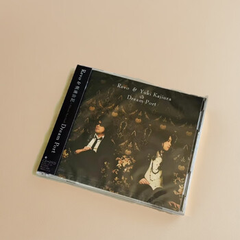 Kalafina CD セット 楽天市場】Kalafinaの通販