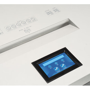 科密(comet)P-5220国家二级保密认证碎纸机 大型办公商用粉碎机（单次22张4小时持续碎150L 碎卡光盘）