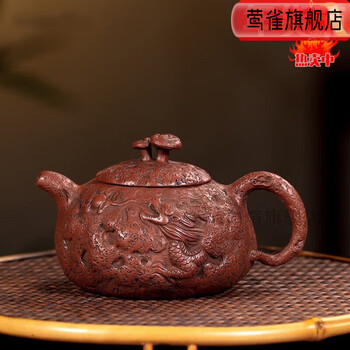 中国宜興紫砂 大型朱泥急須 スイカ紫泥紫砂精彫急須 在銘：