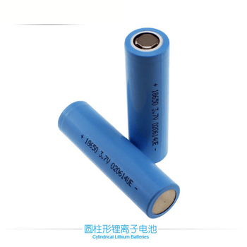 熙久阳 强光手电筒扩音器玩具18650圆柱锂离子电池3.7V带防爆安全阀1800mAh26.79（2个)