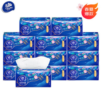 维达（Vinda）【食用油+抽纸】金衣玉食花生油5L+V2808B抽纸100抽12包 公司福利