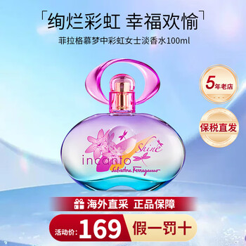 菲拉慕格新款- 菲拉慕格2021年新款- 京东