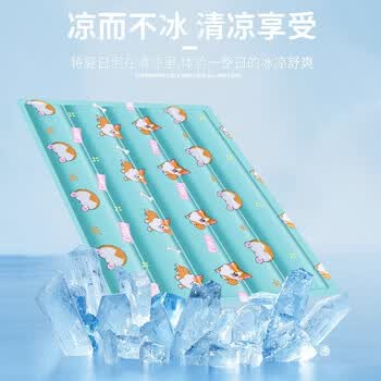 听见时光宠物冰垫冰窝猫咪冰凉垫耐磨耐抓夏季降温小狗垫子绿色柯基XL码