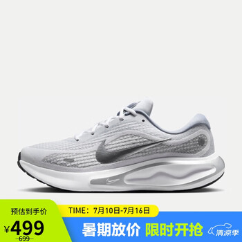 泡沫跑步鞋耐克型号规格- 京东