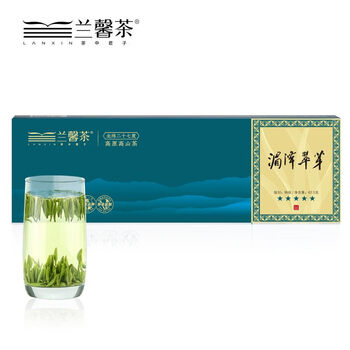 兰馨雀舌价格报价行情- 京东