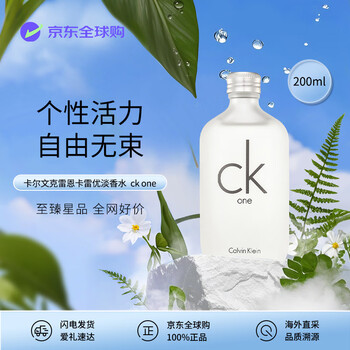 259 香水3点セット ZOZOTOWN Yahoo!店 - 香水・フレグランスキット/ギフトセット