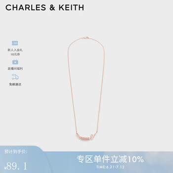 Charles and Keith スクエアトゥ ボウバックルメリージェーン CHARLES & KEITH スクエアトゥ ボウバックルメリージェーン 【再