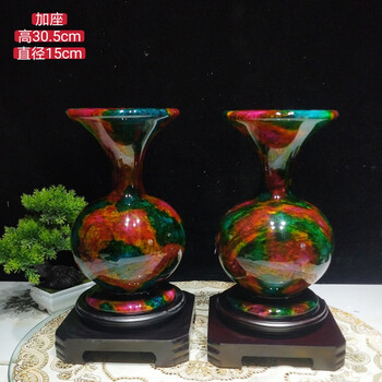 七彩玉花瓶价格报价行情- 京东