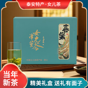 香炉【泰山】 现货【BEWIN大阪直送】九谷烧山近泰作品香炉山归来AP6-1213