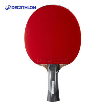 迪卡侬专业乒乓球拍八星成近台快攻型横拍（墨曜）4051398