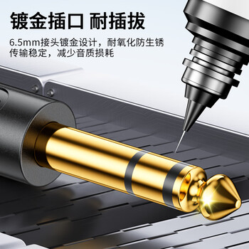 晶华 6.5mm转卡侬公对母音频线 6.35大三芯音质清晰平衡麦克风话筒调音台音响箱功放连接线 3米 A155H