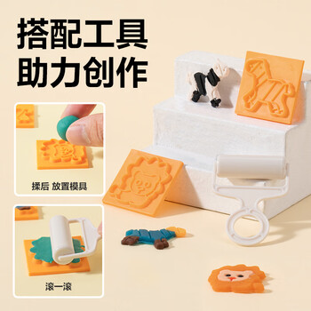 得力(deli)12色非轻型粘土学生玩具彩泥橡皮泥黏土手工DIY(颜色随机)手提桶装毕业儿童节文具生日礼物 得力(deli)12色非轻型粘土学生玩具彩泥橡皮泥黏土手工DIY(颜色随机)手提桶装毕业儿童节文具生日礼物