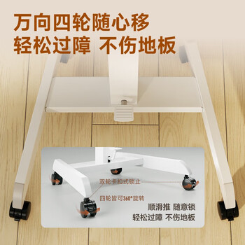 Brateck升降桌 北弧笔记本电脑桌 可移动办公书桌 站立办公升降台 K150