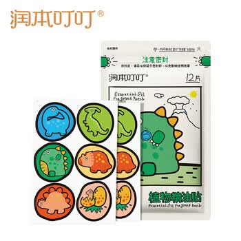 润本驱蚊宝宝贴【叮叮植物精油贴12片】便捷随用随贴 送：维达湿巾2片