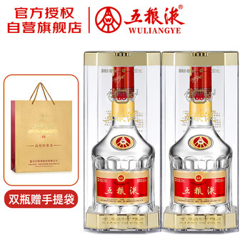 五粮液500ml     2001年 五粮液(WULIANGYE)白酒报价_参数_图片_视频_怎么样_问答-苏宁易购