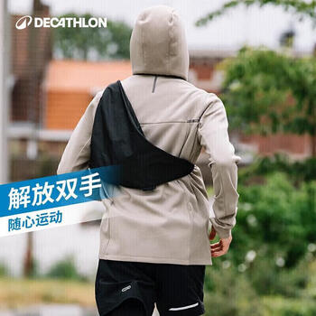 迪卡侬男大容量手机腰包女健身多功能休闲斜挎包经典黑35*35cm 2905446 迪卡侬男大容量手机腰包女健身多功能休闲斜挎包经典黑35*35cm 2905446