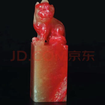 篆刻 印材 寿山石　篆書 文房四宝 篆刻 印材 寿山石 篆書 文房四宝 篆刻 印材 寿山石 篆書