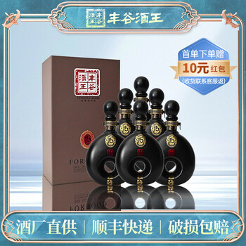 丰谷酒王酒价格报价行情- 京东