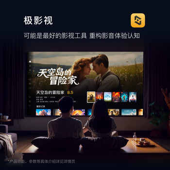 极空间私有云Z4Pro+性能版 8核16G内存四盘位AI NAS网络存储智能AI娱乐影音企业办公家庭云服务器 钛金灰