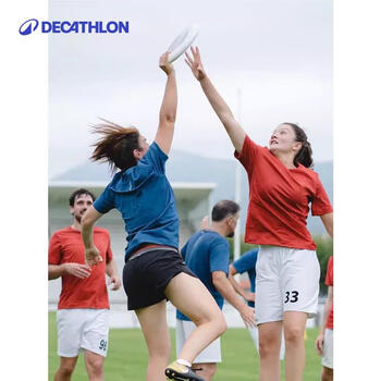 迪卡侬成人飞盘专业运动健身飞盘春游玩具比赛专用款OVOD白色-4101221