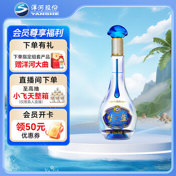 m3梦之蓝新款- m3梦之蓝2021年新款- 京东
